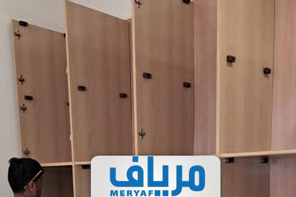 شركة نقل عفش بالطرفية