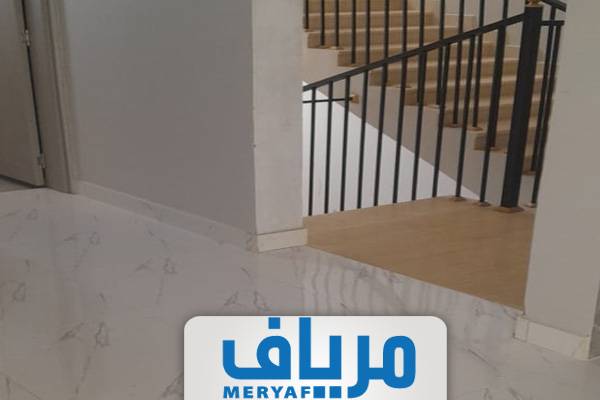 شركة مرياف للنظافة