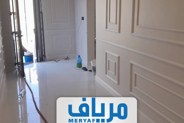 شركة تنظيف بيوت برياض الخبراء