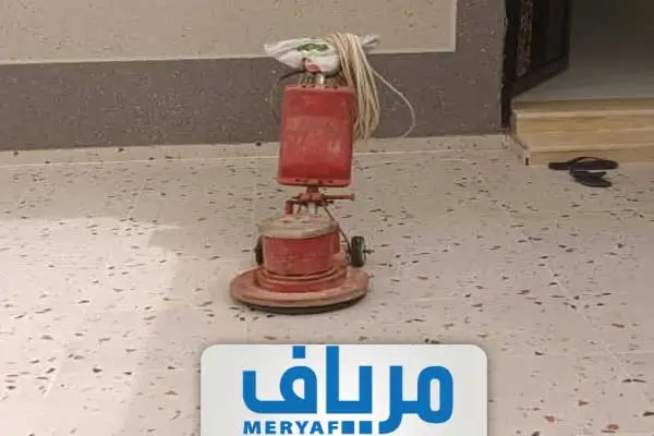 شركة نظافة بالارطاوية