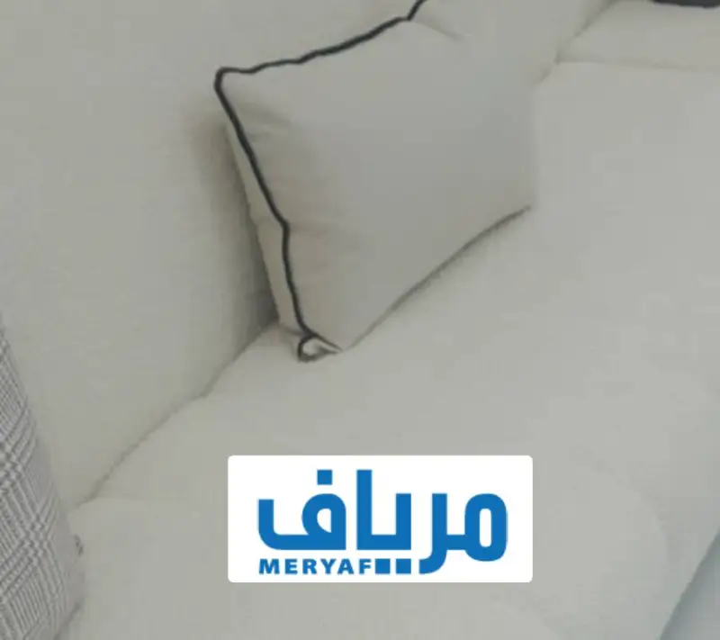 غسيل سجاد وكنب